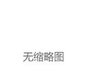 传说中Ilya Sutskever精选论文清单：AI领域40大论文完整版「破解」完成